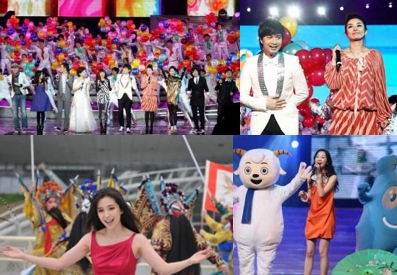 30-Day Countdown for World Expo 2010