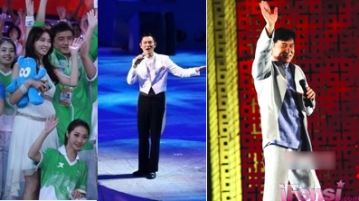 2010 Ambassador for World Expo Recommendment