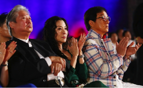 The 4th Jackie Chan International Action Film Week