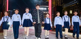 The 6th Jackie Chan International Action Film Week