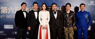 Archie Kao at the Beijing International Film Festival