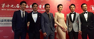 Archie Kao Attends the Awarding Ceremony of 19th Shanghai International Film Festival Closing Ceremony with