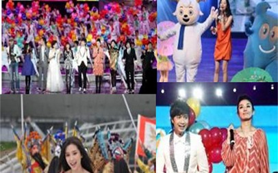 2010世博倒數計時30天