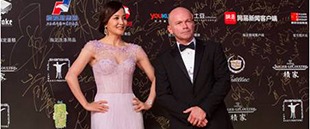 上海國際電影節“積家”紅毯