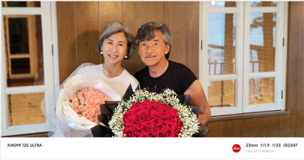 小米12S Ultra商務合作