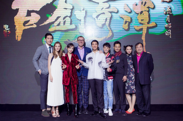 《古劍奇譚之流月昭明》海報曝光 王力宏高聖遠參演